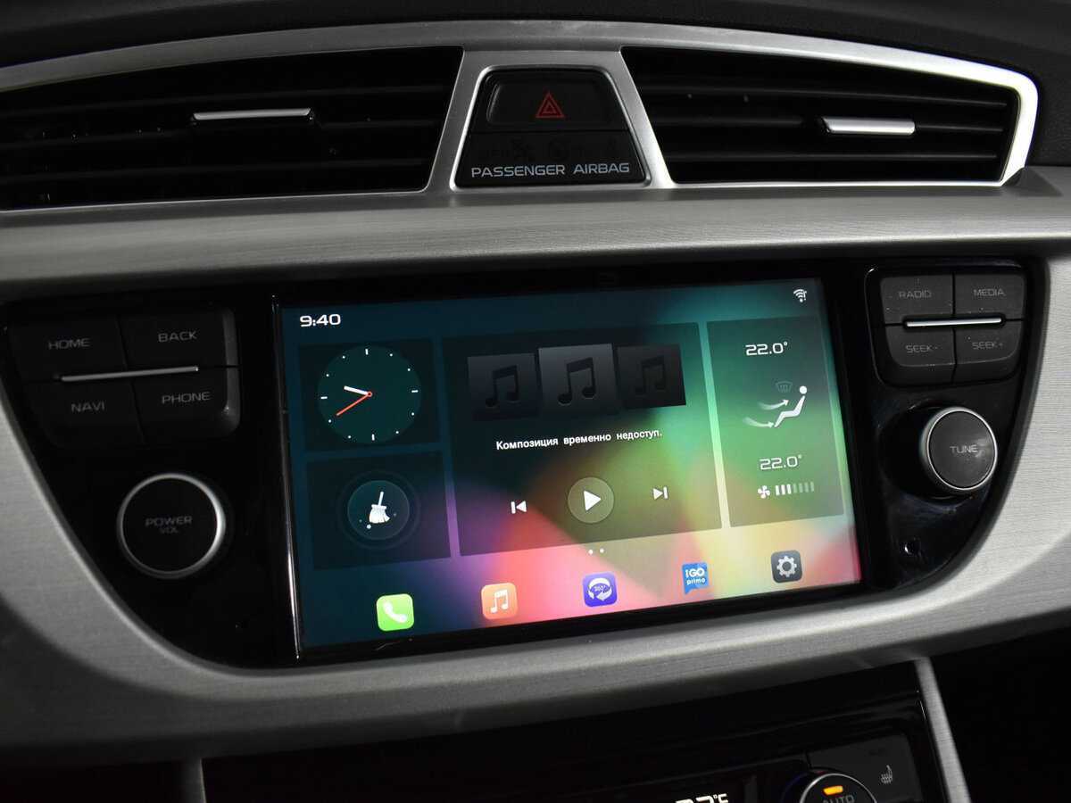 Купить Geely Atlas, 2021, 51 823 км.. Фото: #11