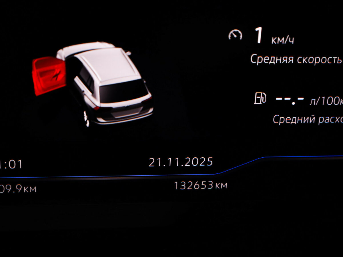 Купить Volkswagen Tiguan, 2019, 132 652 км.. Фото: #8