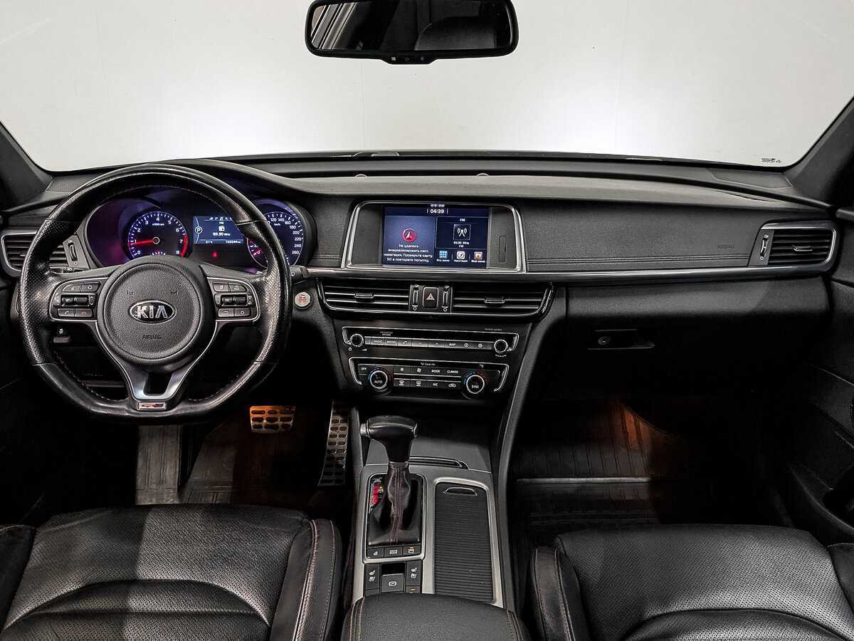 Купить Kia Optima, 2017, 155 536 км.. Фото: #13