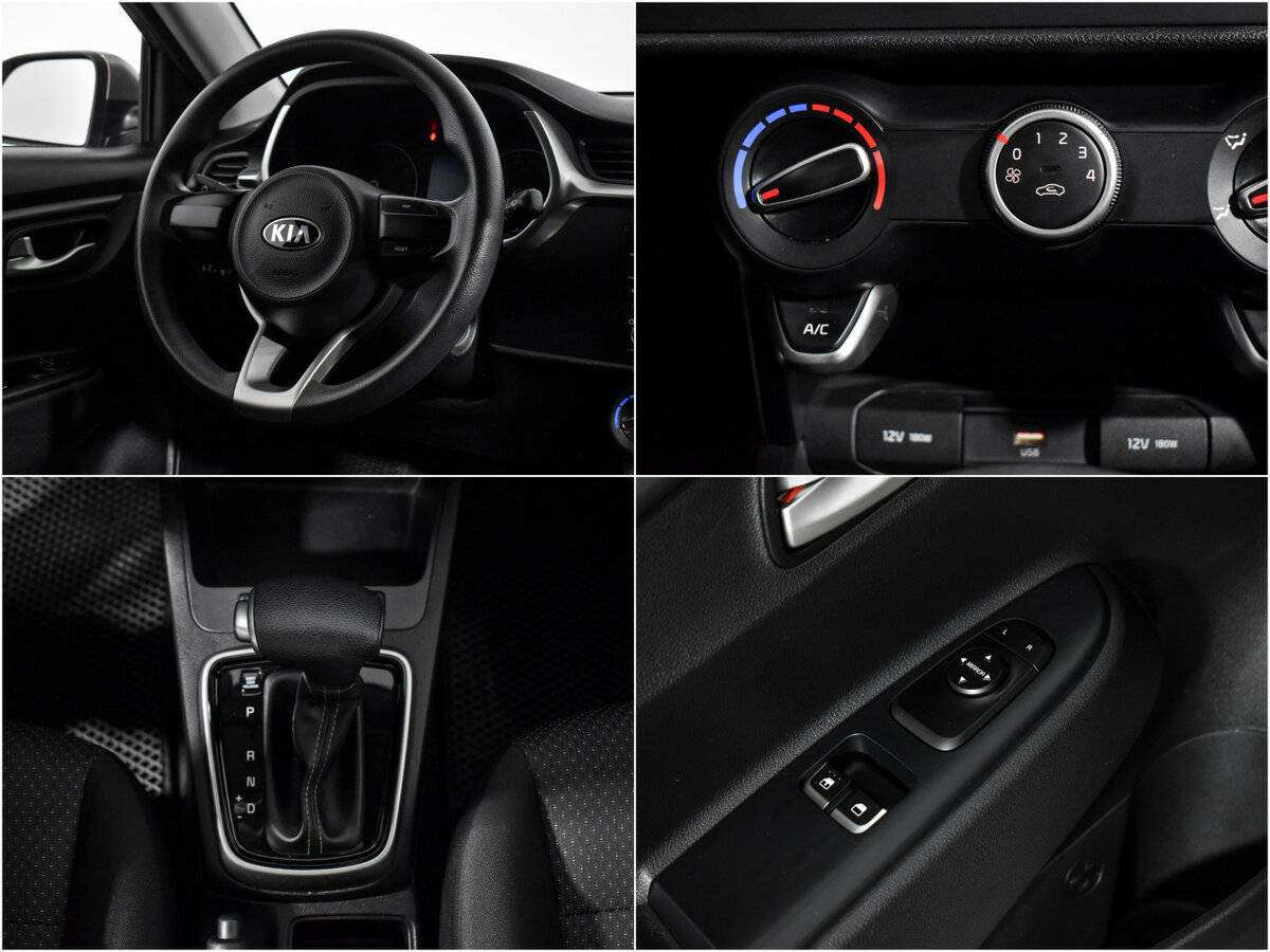 Купить Kia Rio, 2020, 50 001 км.. Фото: #14