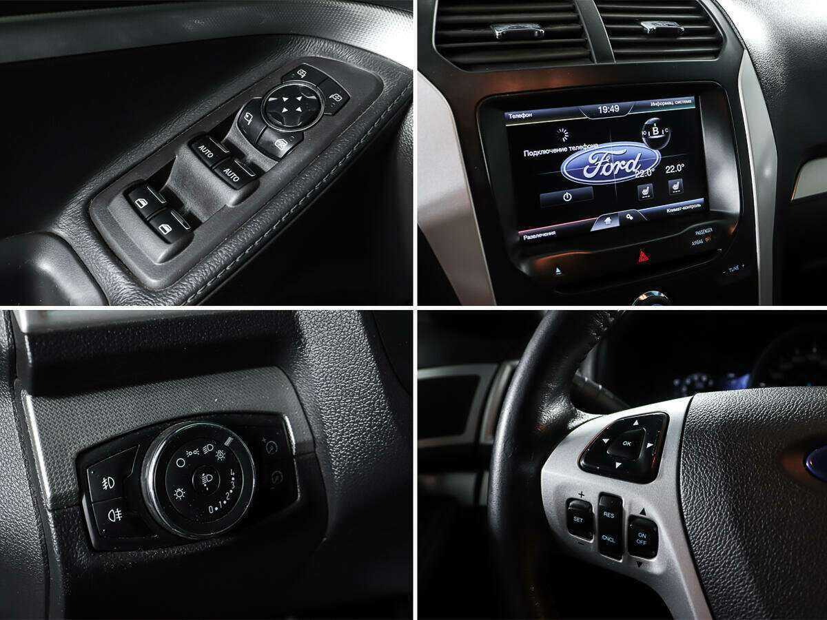 Купить Ford Explorer, 2013, 220 977 км.. Фото: #18