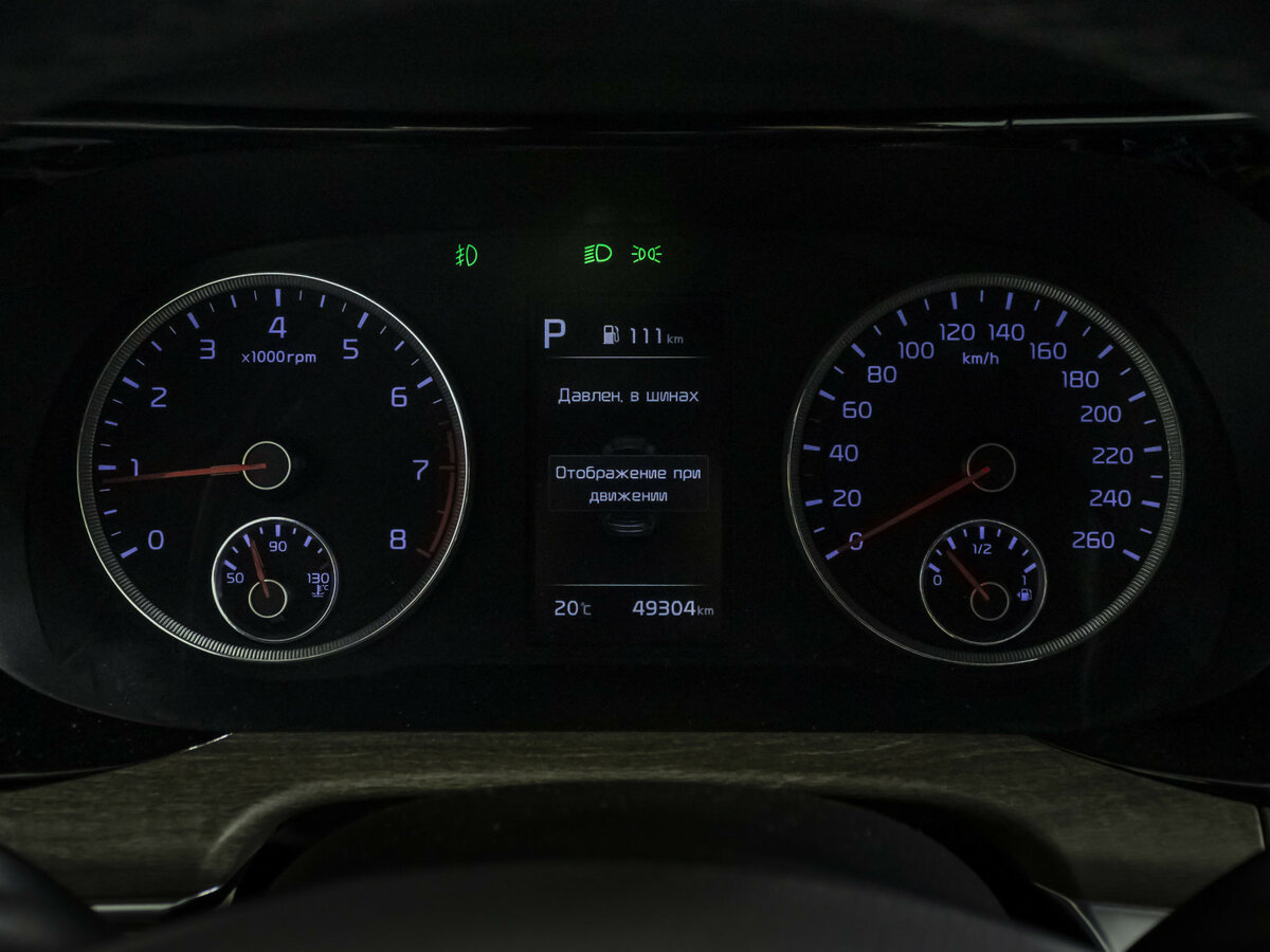 Купить Kia K5, 2021, 49 300 км.. Фото: #8