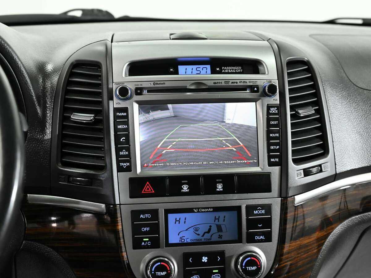 Купить Hyundai Santa Fe, 2012, 145 000 км.. Фото: #8