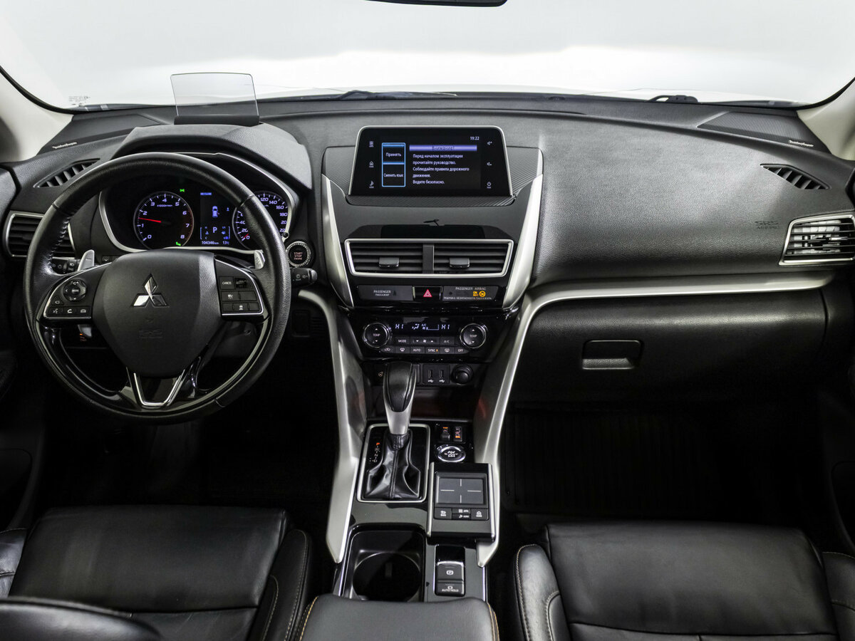 Купить Mitsubishi Eclipse Cross, 2018, 104 345 км.. Фото: #11