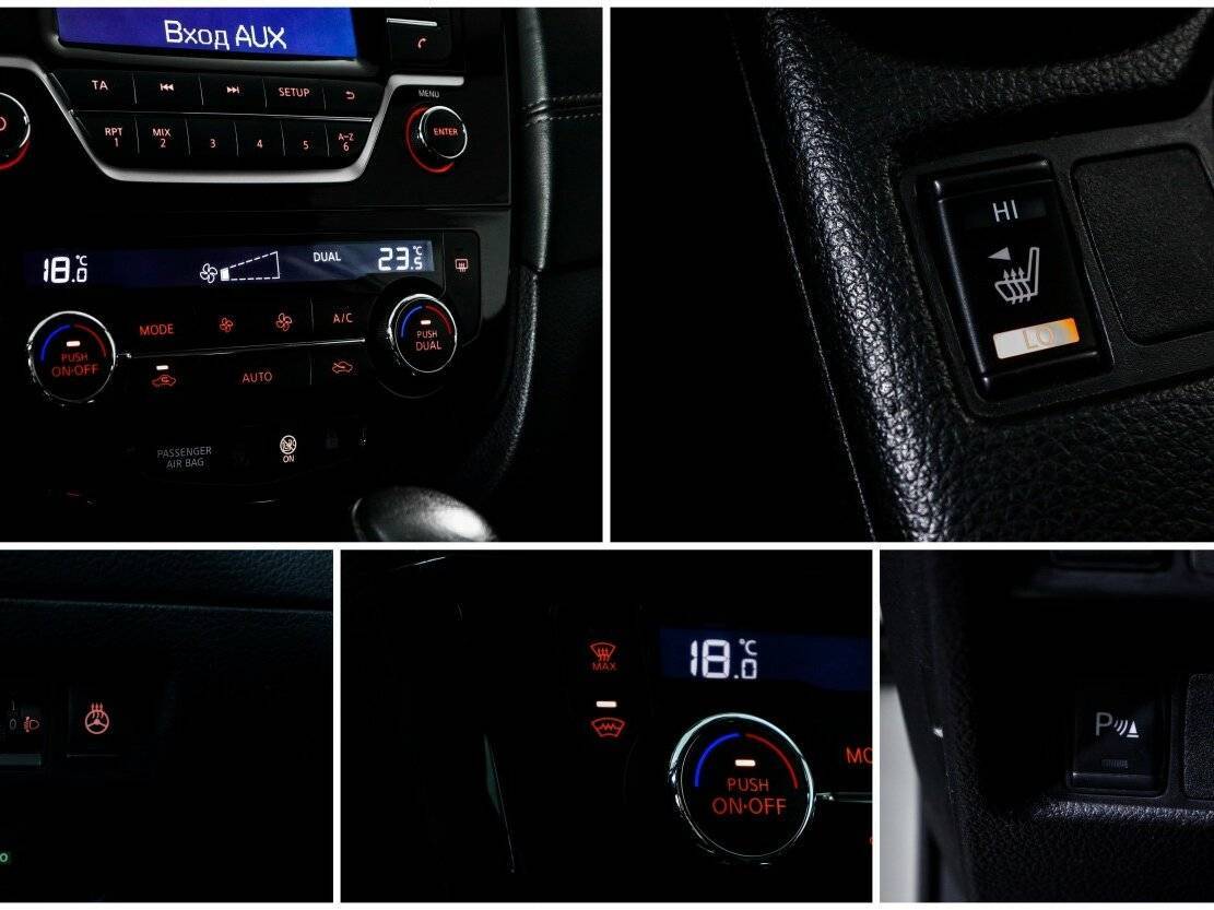 Купить Nissan Qashqai, 2019, 124 274 км.. Фото: #15