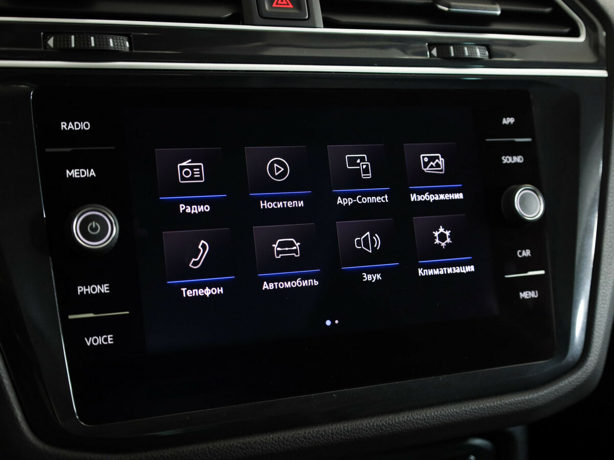 Купить Volkswagen Tiguan, 2019, 132 652 км.. Фото: #14