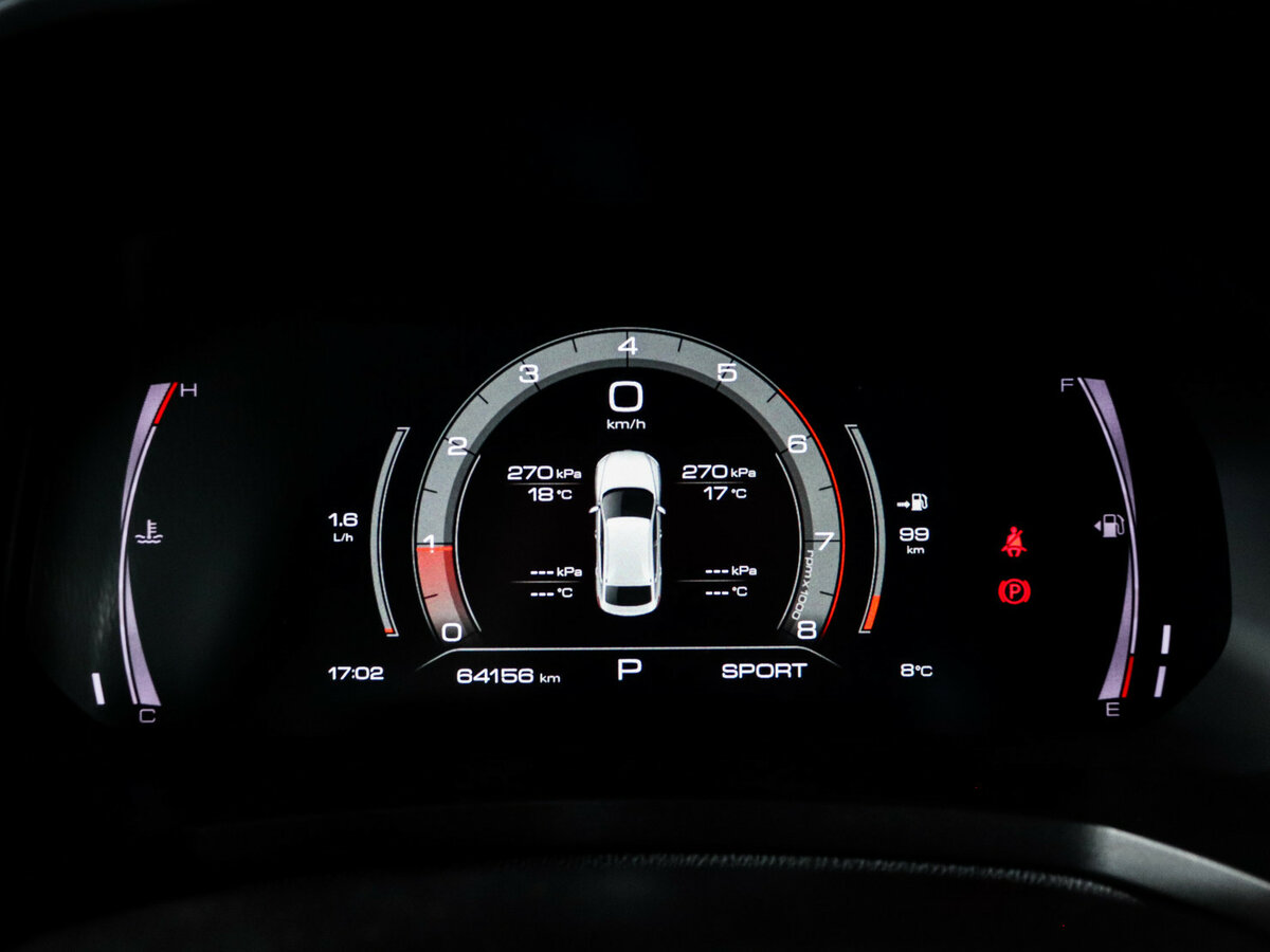Купить Haval F7x, 2020, 64 017 км.. Фото: #10
