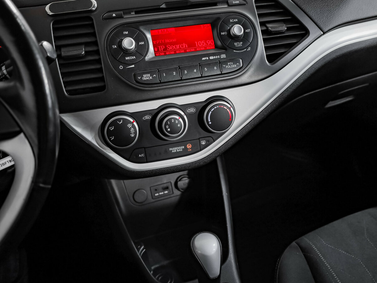 Купить Kia Picanto, 2014, 94 914 км.. Фото: #13
