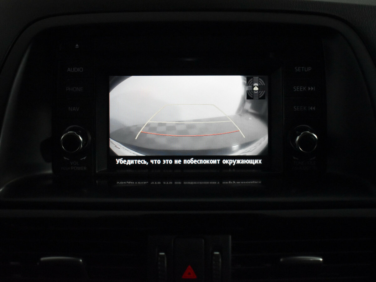 Купить Mazda CX-5, 2012, 277 172 км.. Фото: #16