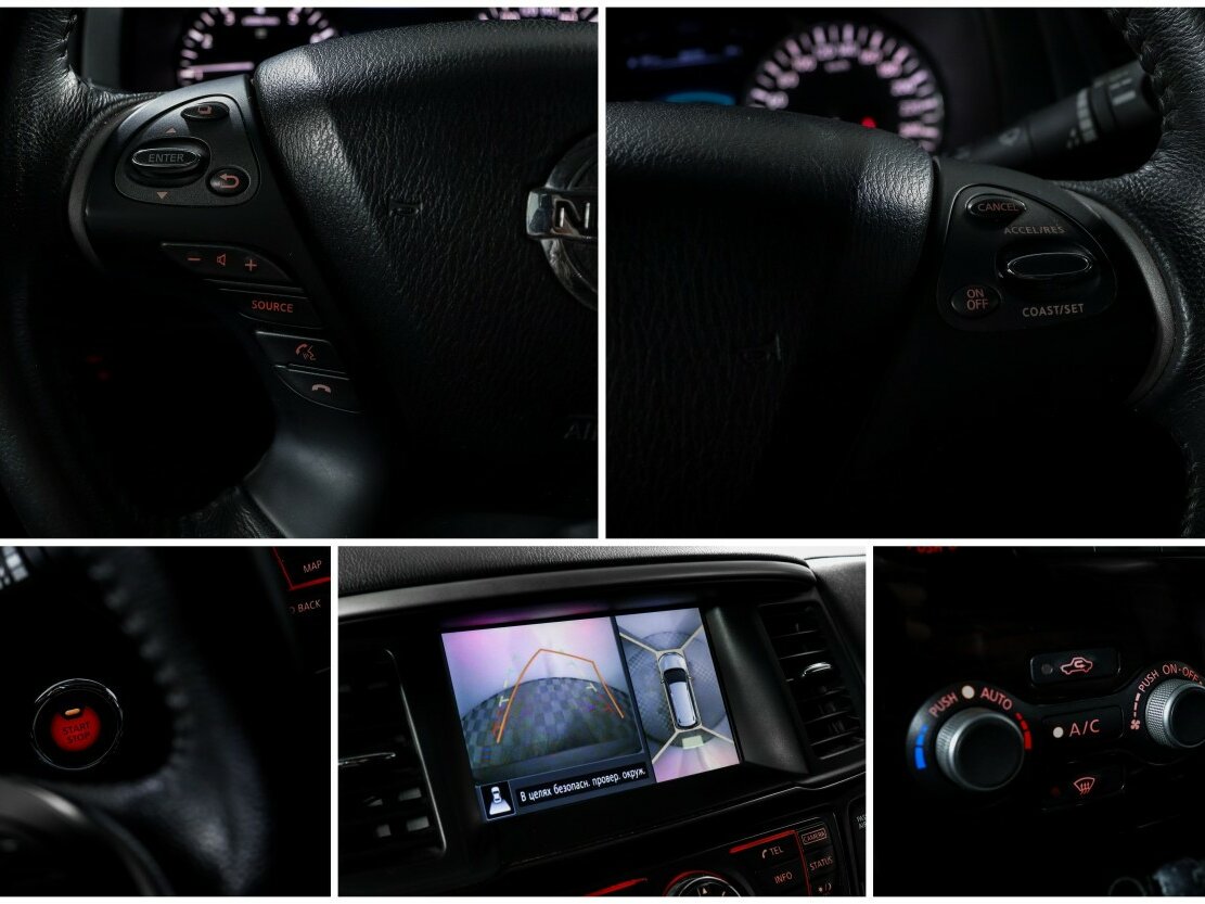 Купить Nissan Pathfinder, 2015, 179 888 км.. Фото: #17