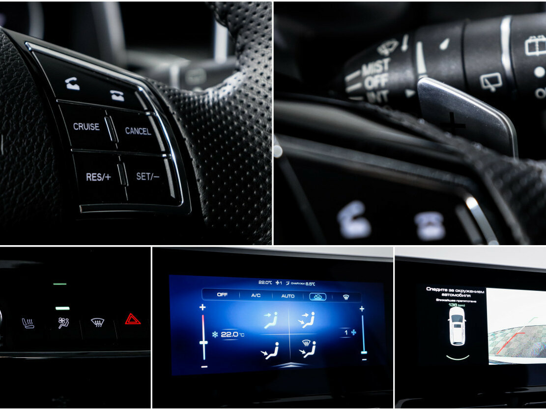 Купить Haval M6, 2024, 12 656 км.. Фото: #16