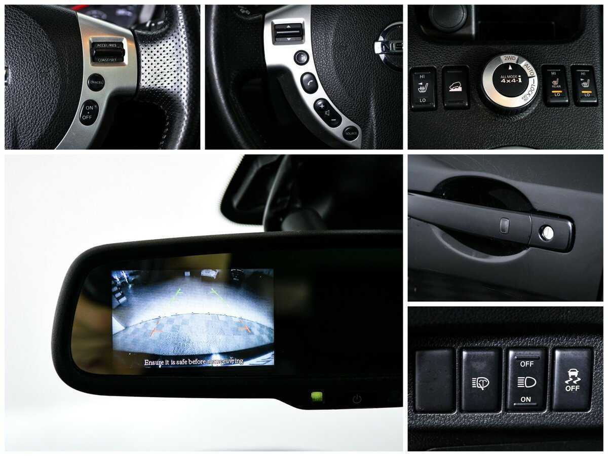 Купить Nissan X-Trail, 2012, 246 000 км.. Фото: #16