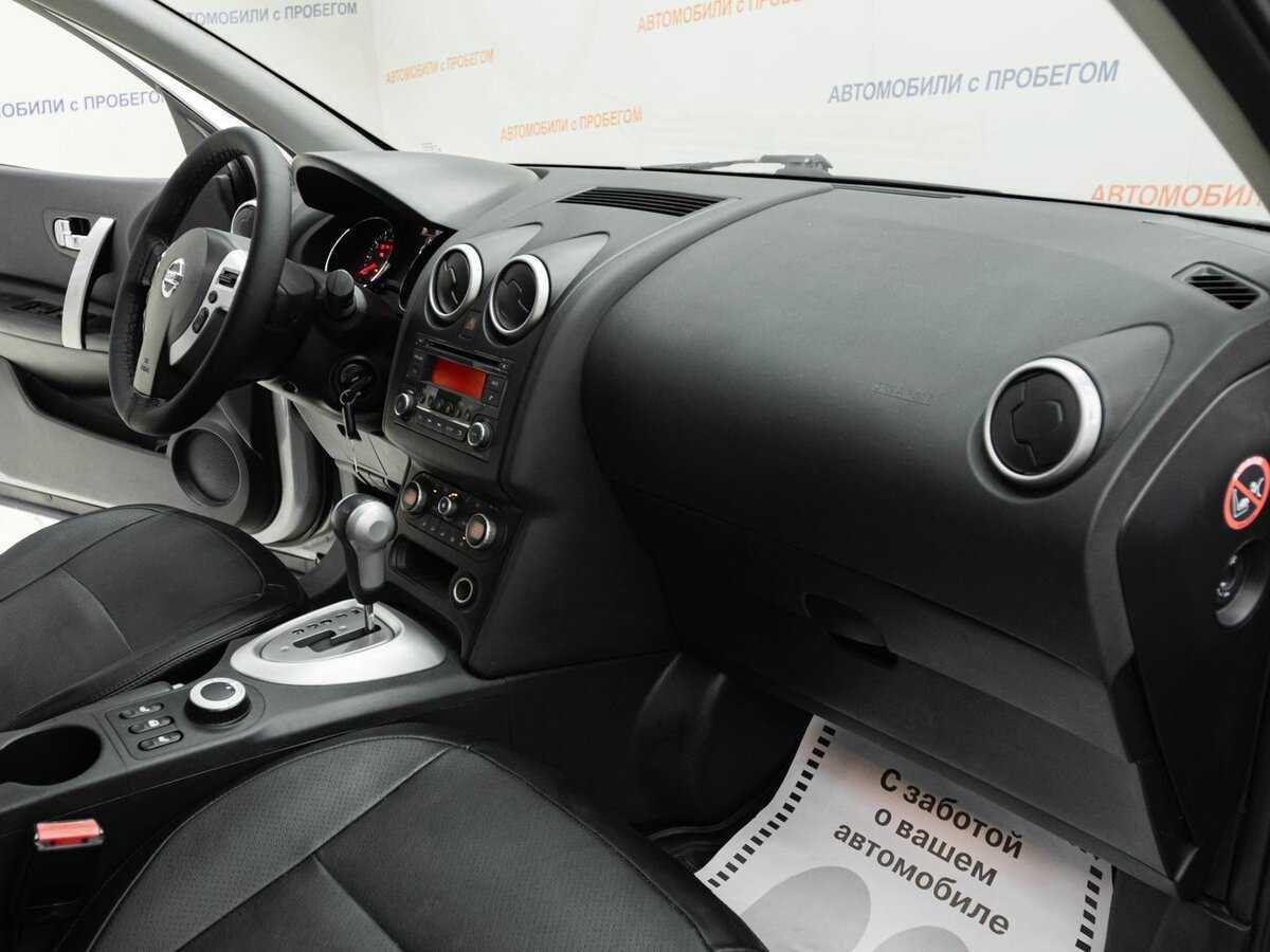 Купить Nissan Qashqai, 2013, 164 000 км.. Фото: #17