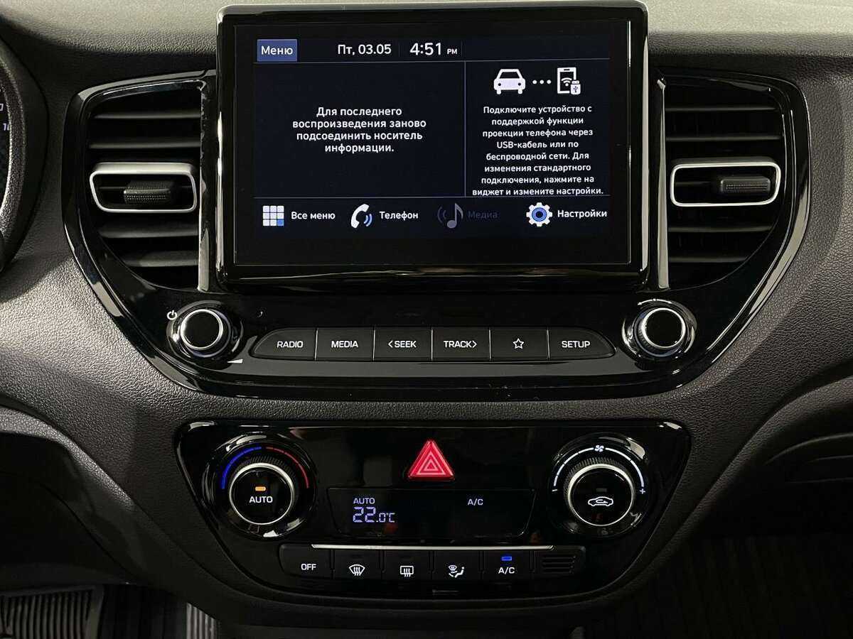 Купить Hyundai Solaris, 2021, 92 203 км.. Фото: #9