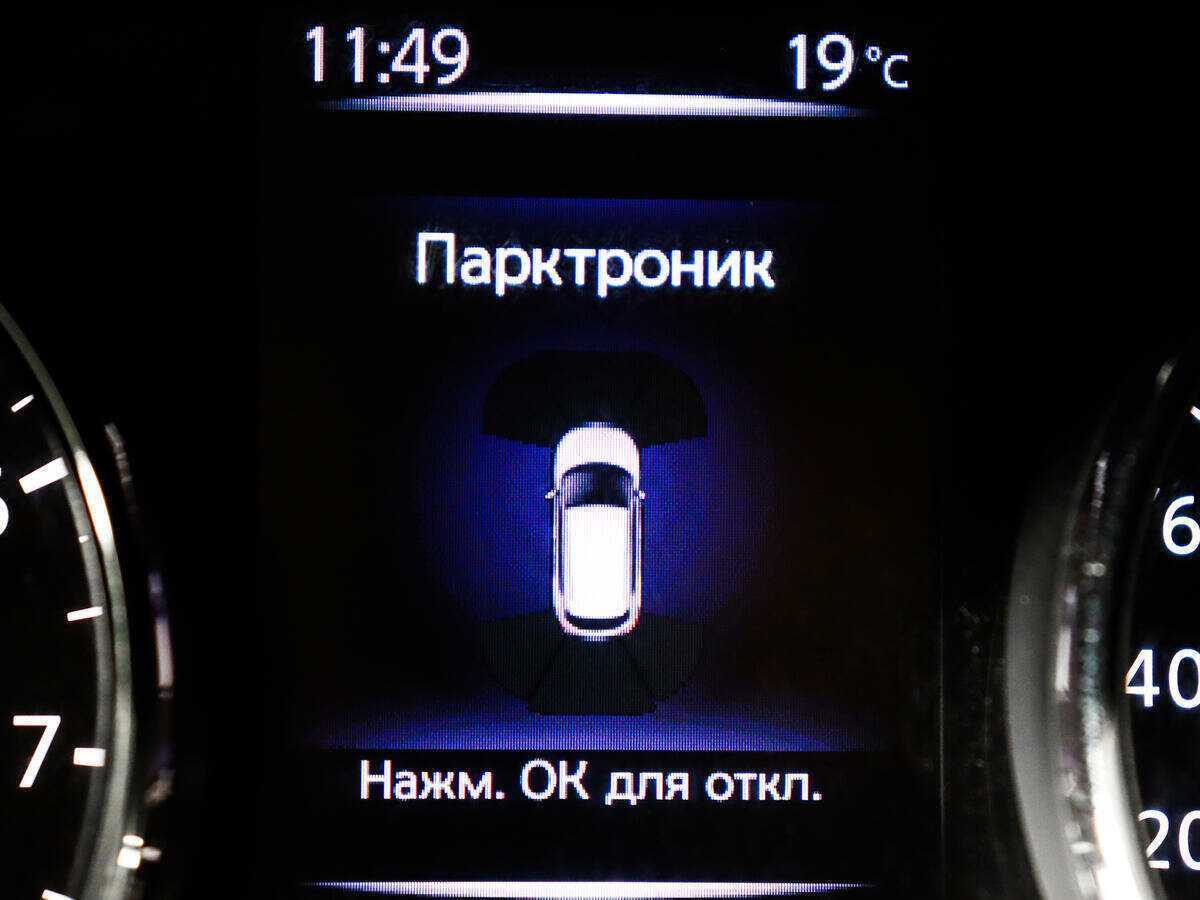 Купить Nissan Qashqai, 2019, 147 376 км.. Фото: #10
