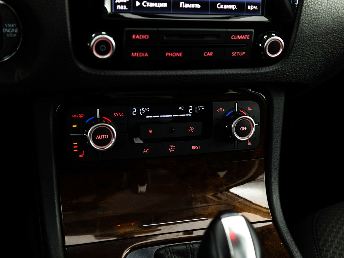 Купить Volkswagen Touareg, 2012, 127 785 км.. Фото: #11