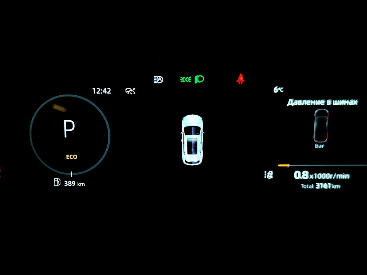 Купить Changan CS55 Plus, 2024, 3 157 км.. Фото: #18
