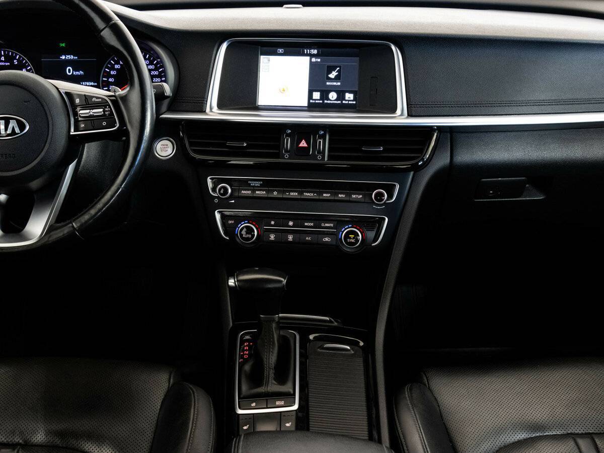 Купить Kia Optima, 2019, 138 000 км.. Фото: #10