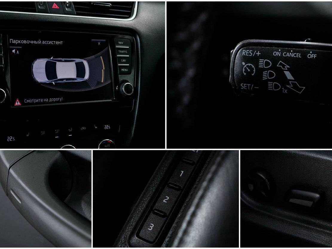Купить Skoda Octavia, 2014, 157 587 км.. Фото: #12