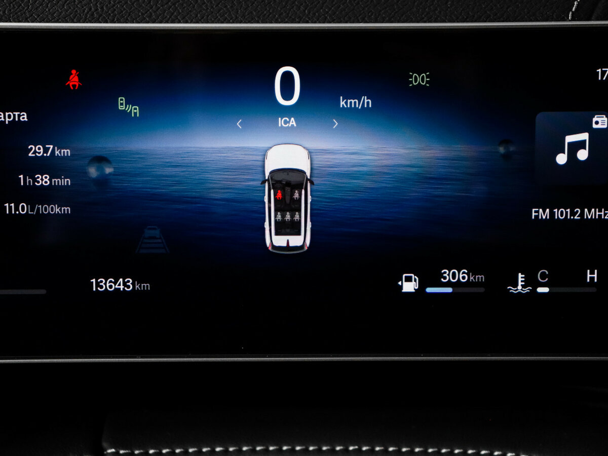Купить Geely Cityray, 2024, 13 500 км.. Фото: #10