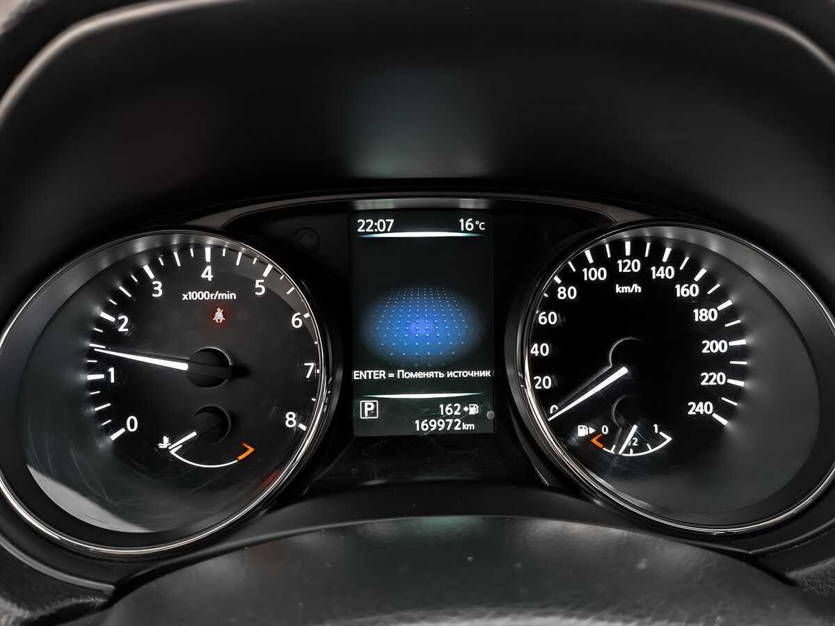 Купить Nissan X-Trail, 2016, 169 967 км.. Фото: #14