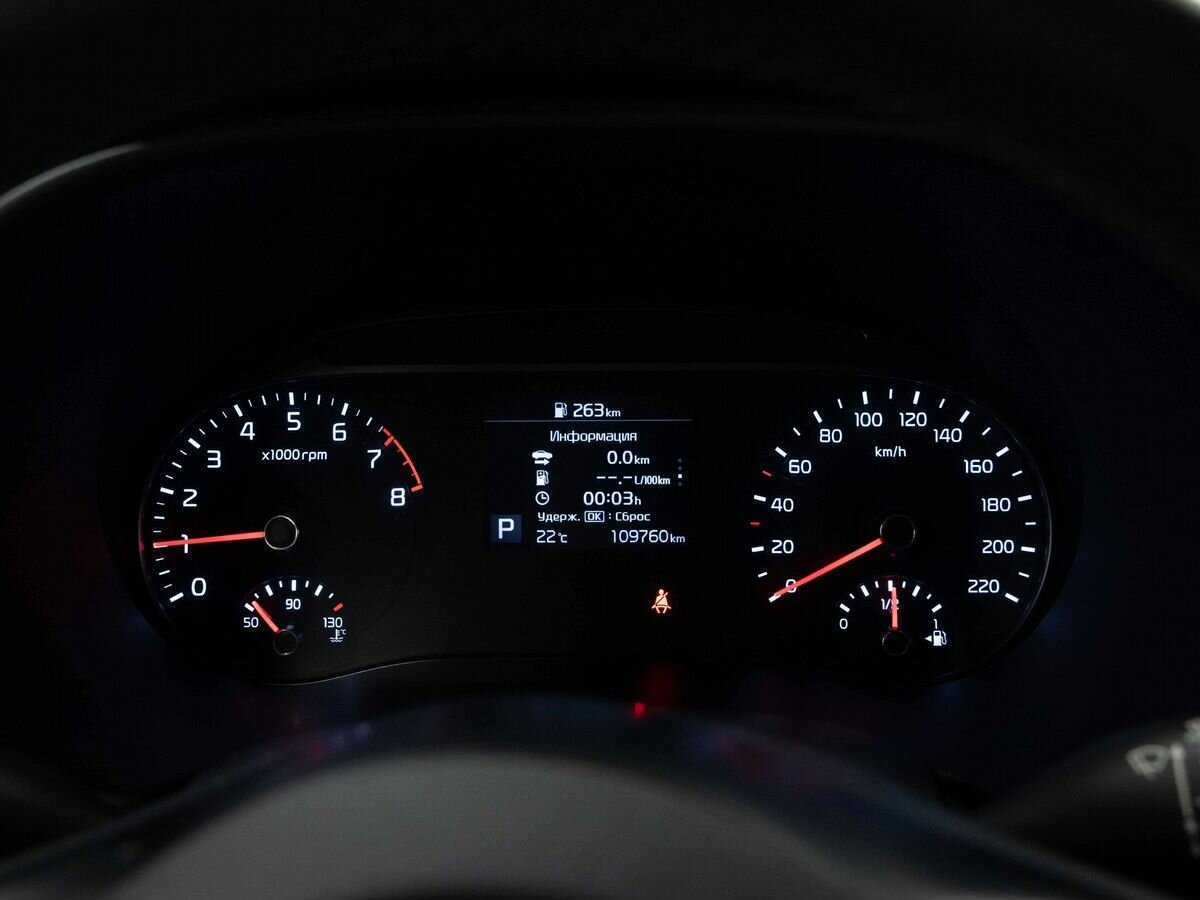 Купить Kia Soul, 2019, 109 656 км.. Фото: #16