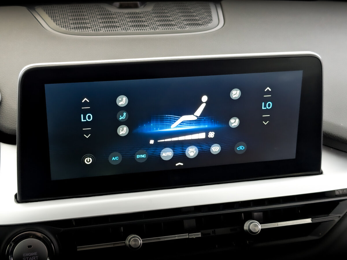 Купить Chery Tiggo 7 Pro, 2022, 128 206 км.. Фото: #26
