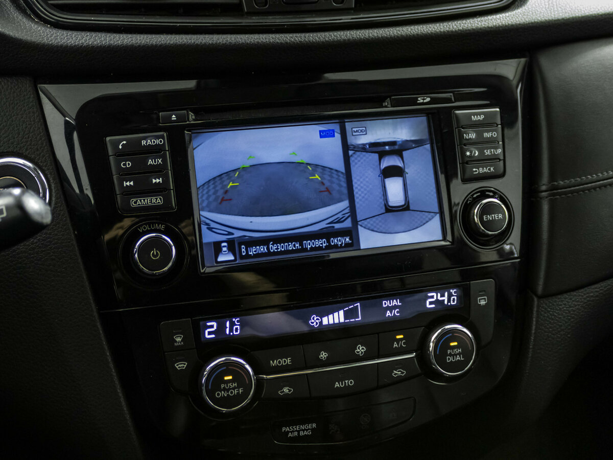 Купить Nissan Qashqai, 2019, 113 032 км.. Фото: #12