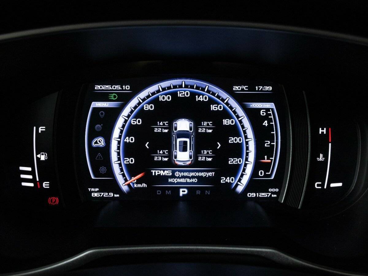 Купить Geely Atlas, 2020, 91 255 км.. Фото: #8