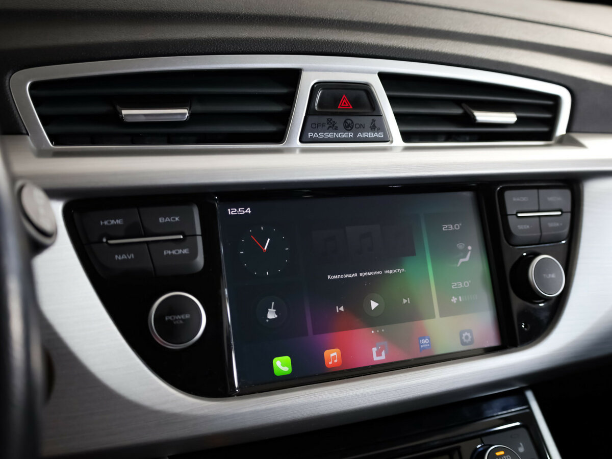 Купить Geely Atlas, 2019, 95 251 км.. Фото: #13