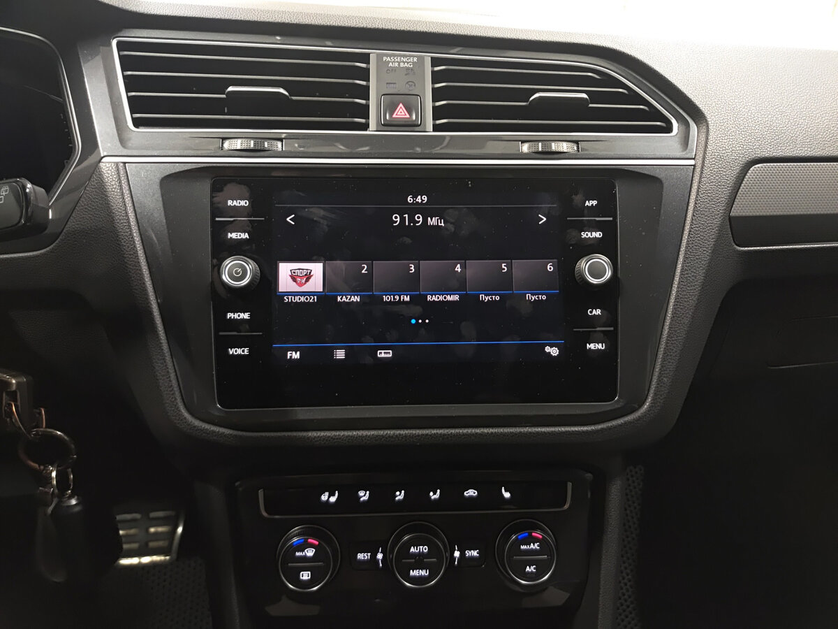 Купить Volkswagen Tiguan, 2019, 111 009 км.. Фото: #14