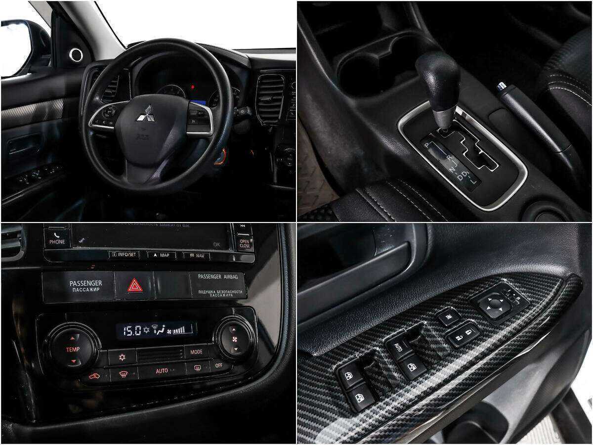 Купить Mitsubishi Outlander, 2016, 140 397 км.. Фото: #13