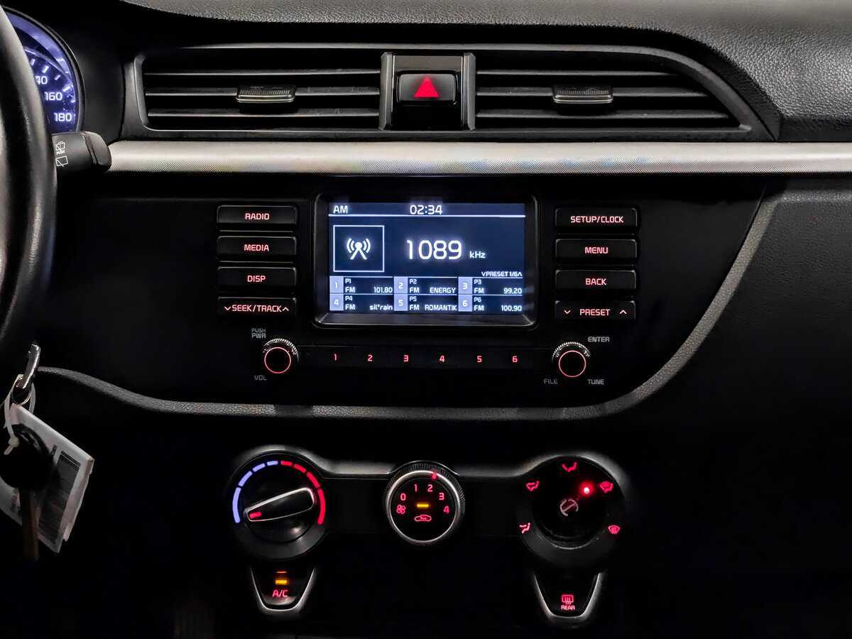 Купить Kia Rio, 2020, 193 059 км.. Фото: #14