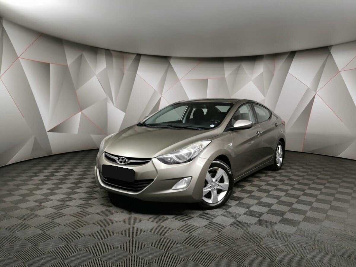 Купить Hyundai Elantra, 2012, 167 801 км.. Посмотреть фото