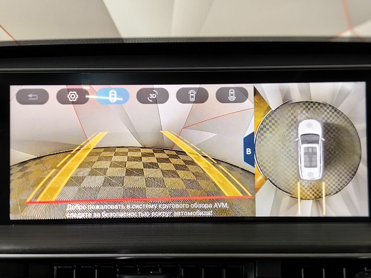 Купить Chery Tiggo 7 Pro Max, 2023, 41 267 км.. Фото: #16