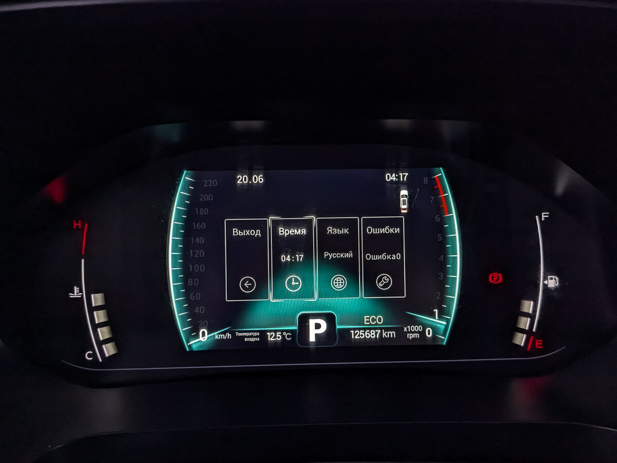 Купить Chery Tiggo 7 Pro, 2022, 125 683 км.. Фото: #15