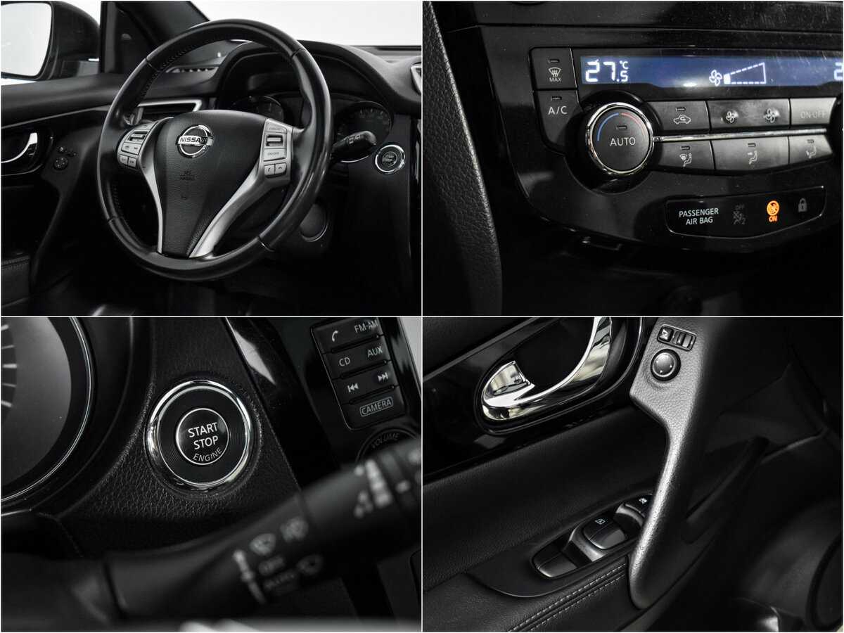 Купить Nissan Qashqai, 2014, 150 120 км.. Фото: #17