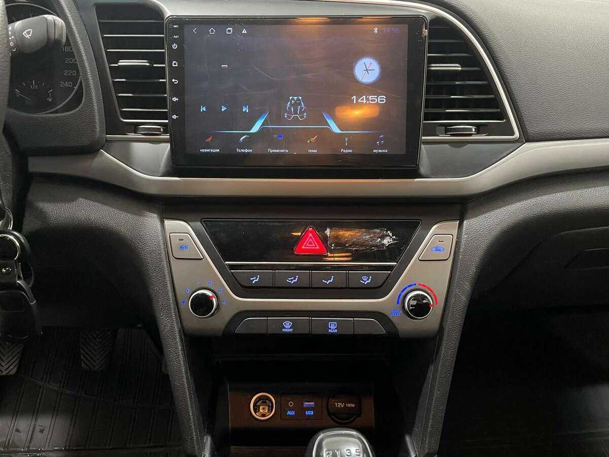 Купить Hyundai Elantra, 2016, 137 993 км.. Фото: #8