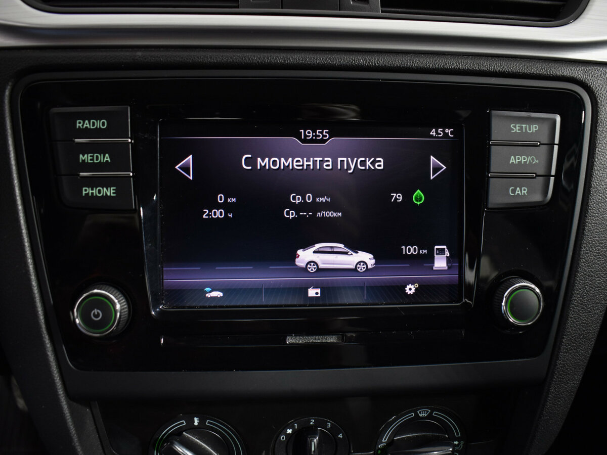 Купить Skoda Rapid, 2018, 127 000 км.. Фото: #15