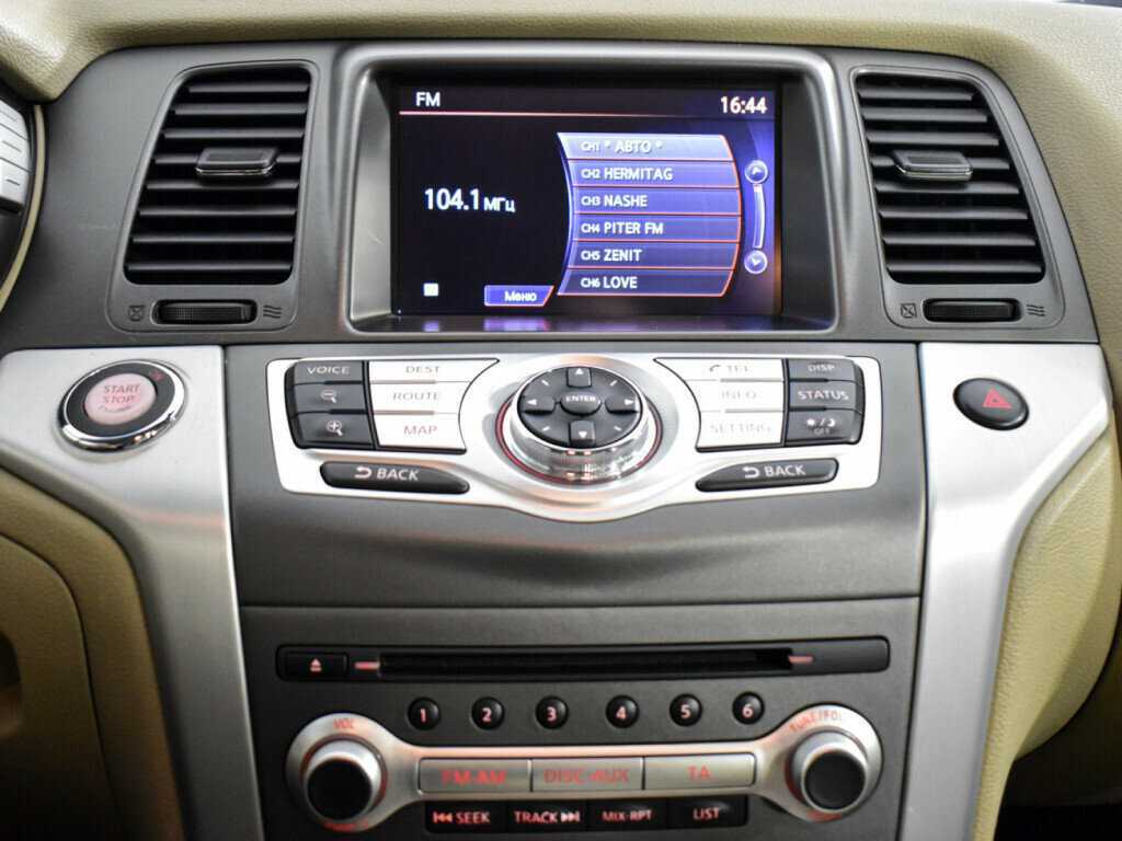 Купить Nissan Murano, 2013, 173 303 км.. Фото: #16
