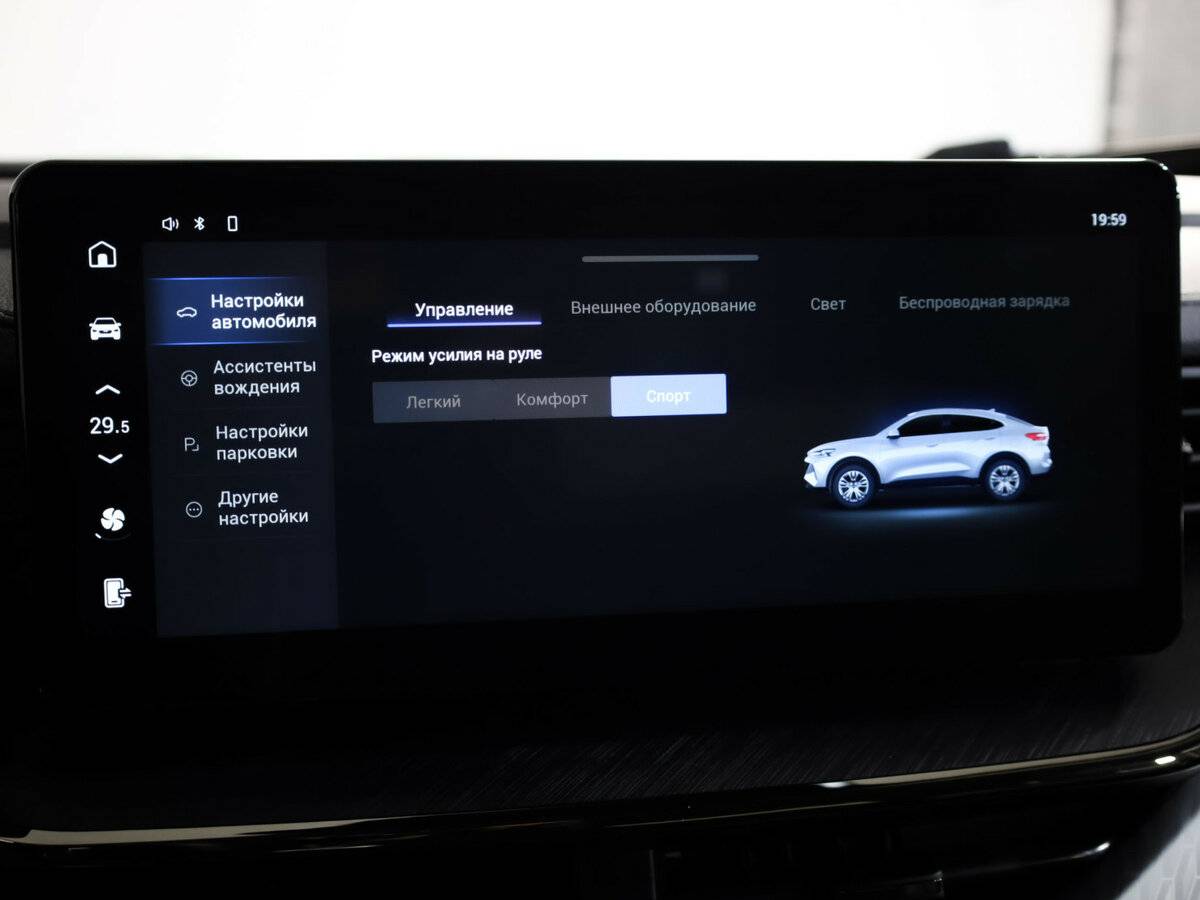 Купить Haval F7x, 2022, 99 501 км.. Фото: #10