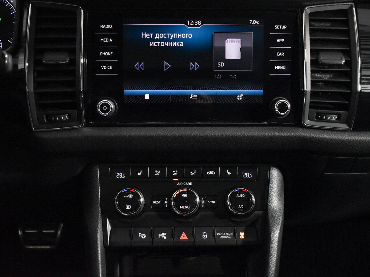 Купить Skoda Kodiaq, 2017, 324 012 км.. Фото: #13