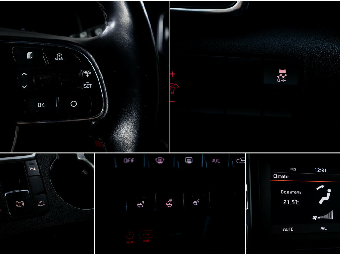 Купить Kia Sportage, 2016, 163 835 км.. Фото: #15