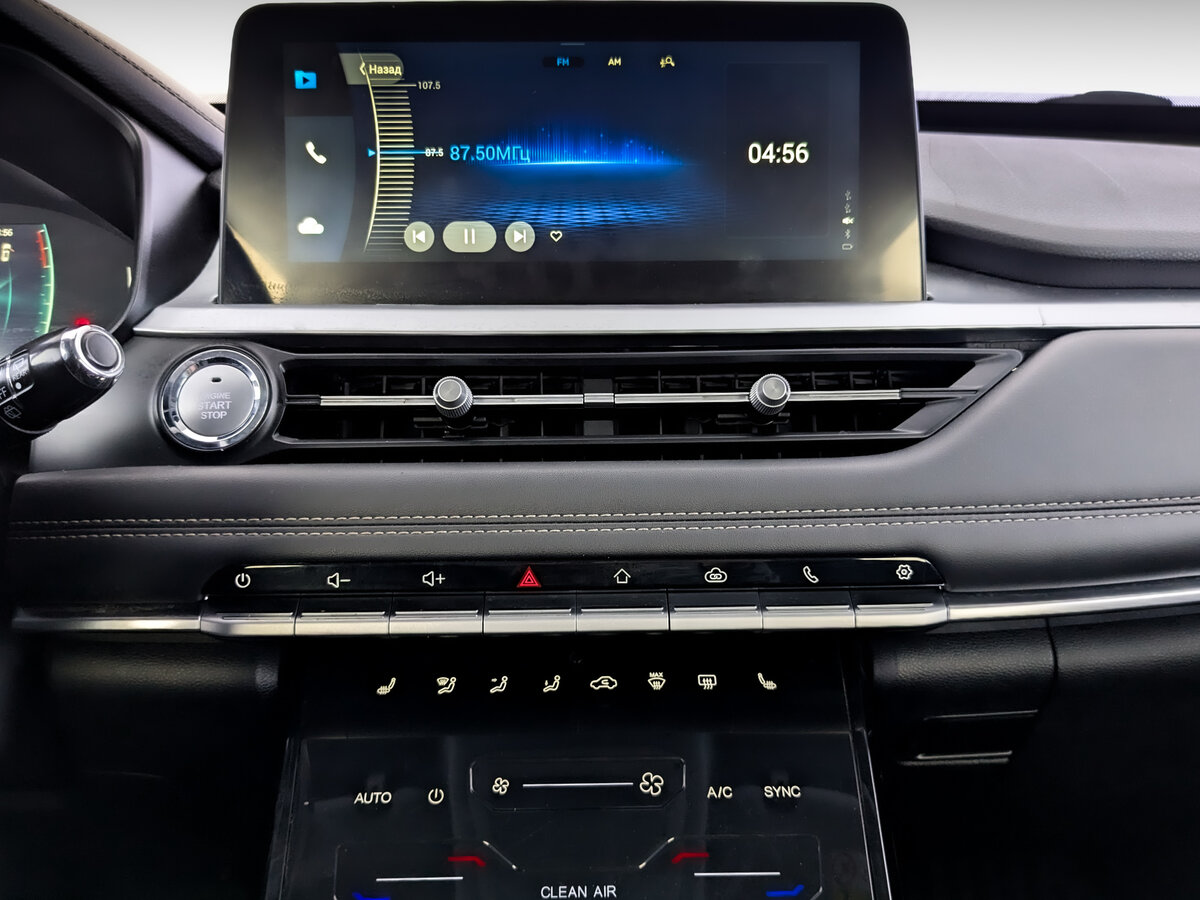 Купить Chery Tiggo 7 Pro, 2022, 122 889 км.. Фото: #14