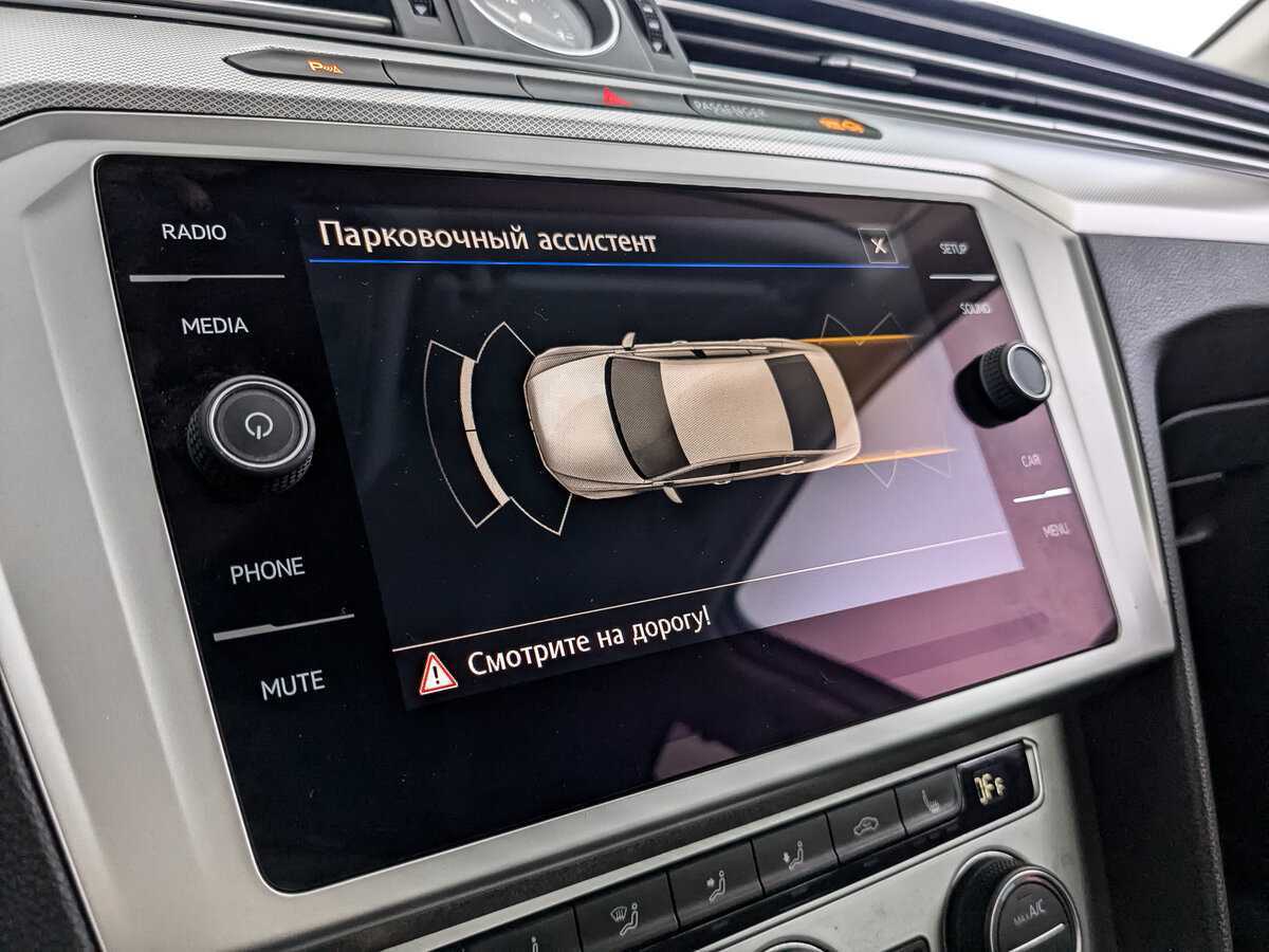 Купить Volkswagen Passat, 2019, 43 971 км.. Фото: #22