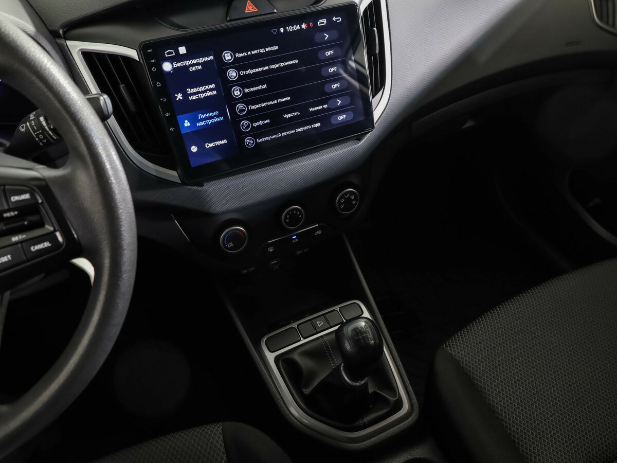 Купить Hyundai Creta, 2020, 110 813 км.. Фото: #19