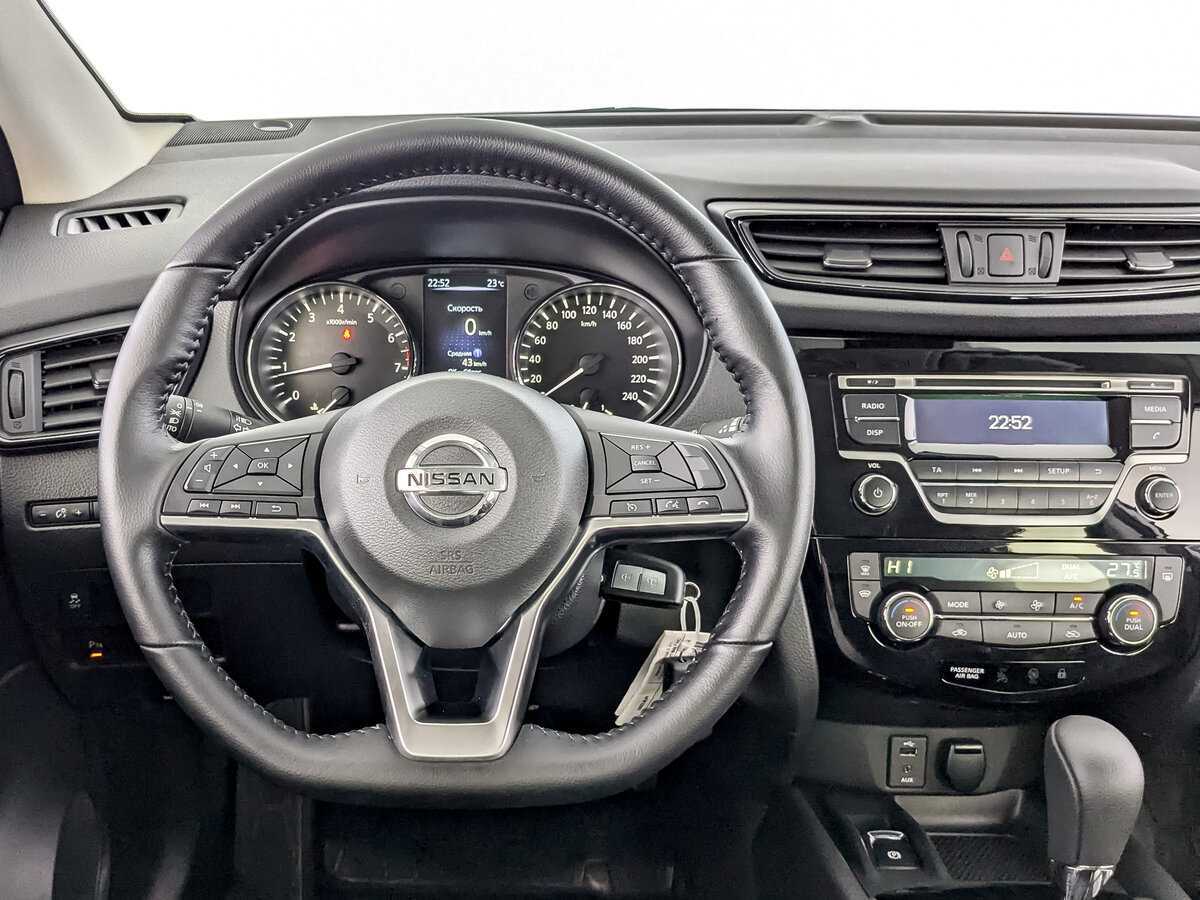 Купить Nissan Qashqai, 2021, 10 720 км.. Фото: #16
