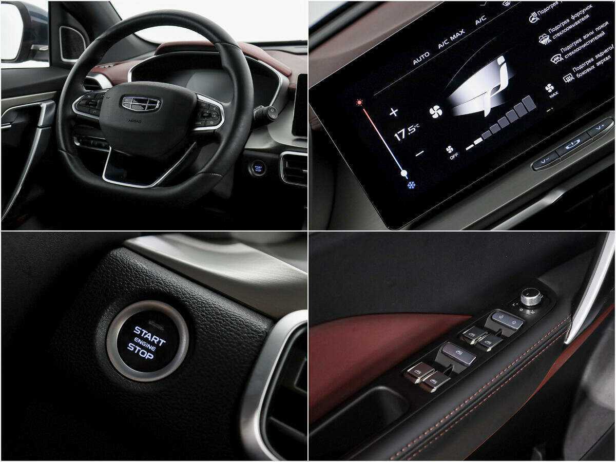 Купить Geely Coolray, 2021, 32 455 км.. Фото: #17