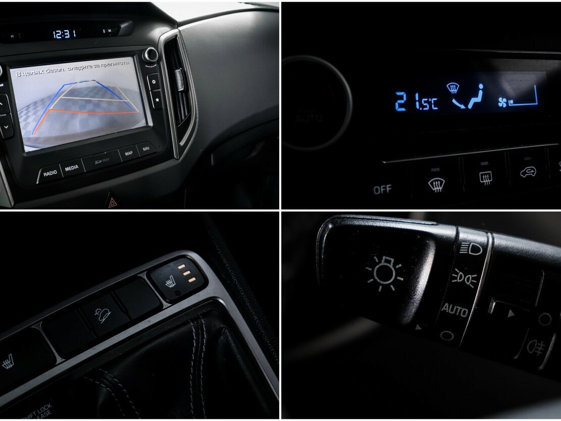 Купить Hyundai Creta, 2018, 98 483 км.. Фото: #13