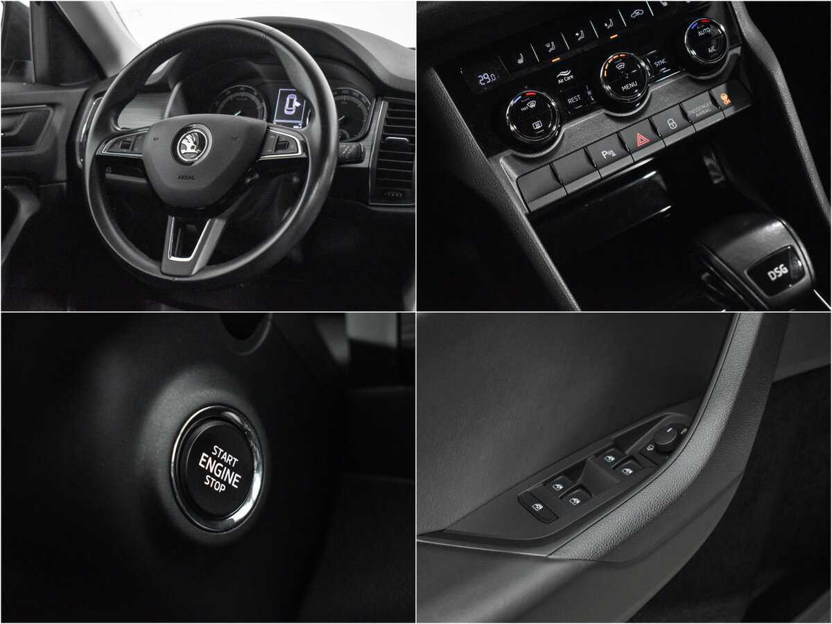 Купить Skoda Kodiaq, 2019, 80 677 км.. Фото: #16